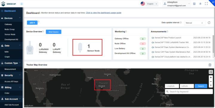 SenseCAP Sensor Node