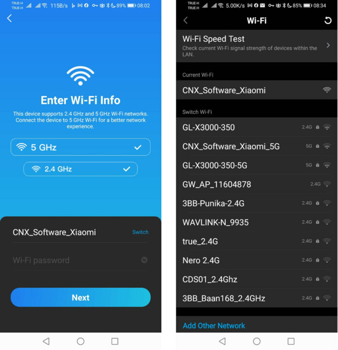 Reolink camera 5GHz 2.4GHz WiFi configuration