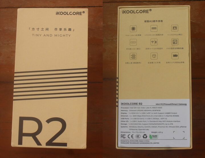 iKOOLCORE R2 Mini PC Firewall Smart Gateway unboxing