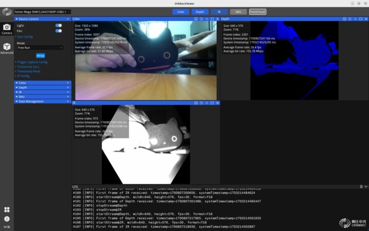 OrbbecViewer Screenshot