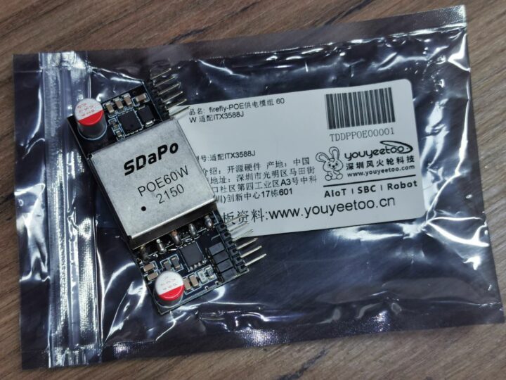 Youyeetoo 60W POE 60W module for X1