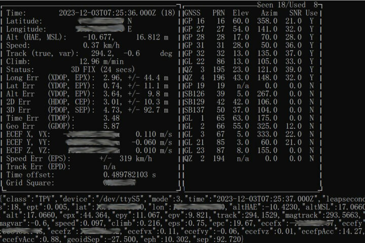 gpsd GPS data coordinates