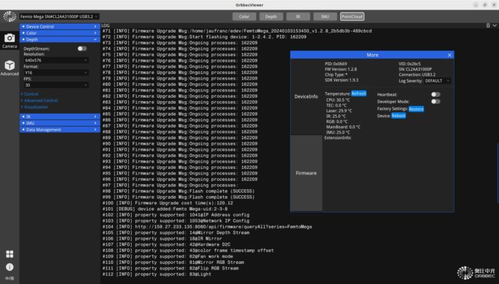 Orbbec Femto Mega Firmware Upgrade FW Version 1.2.8