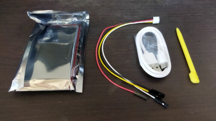 Received components of the 3.5-inch screen