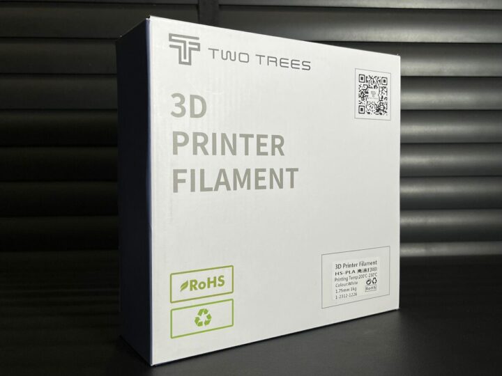 Two Trees Filament Box