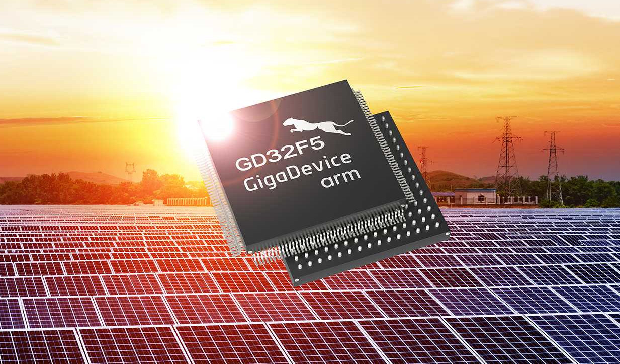 GigaDevice GD32F5 Cortex-M33 microcontroller