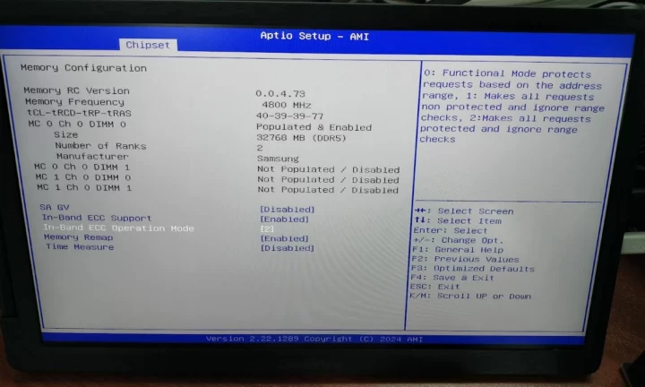 ODROID-H4 Plus enable ECC BIOS