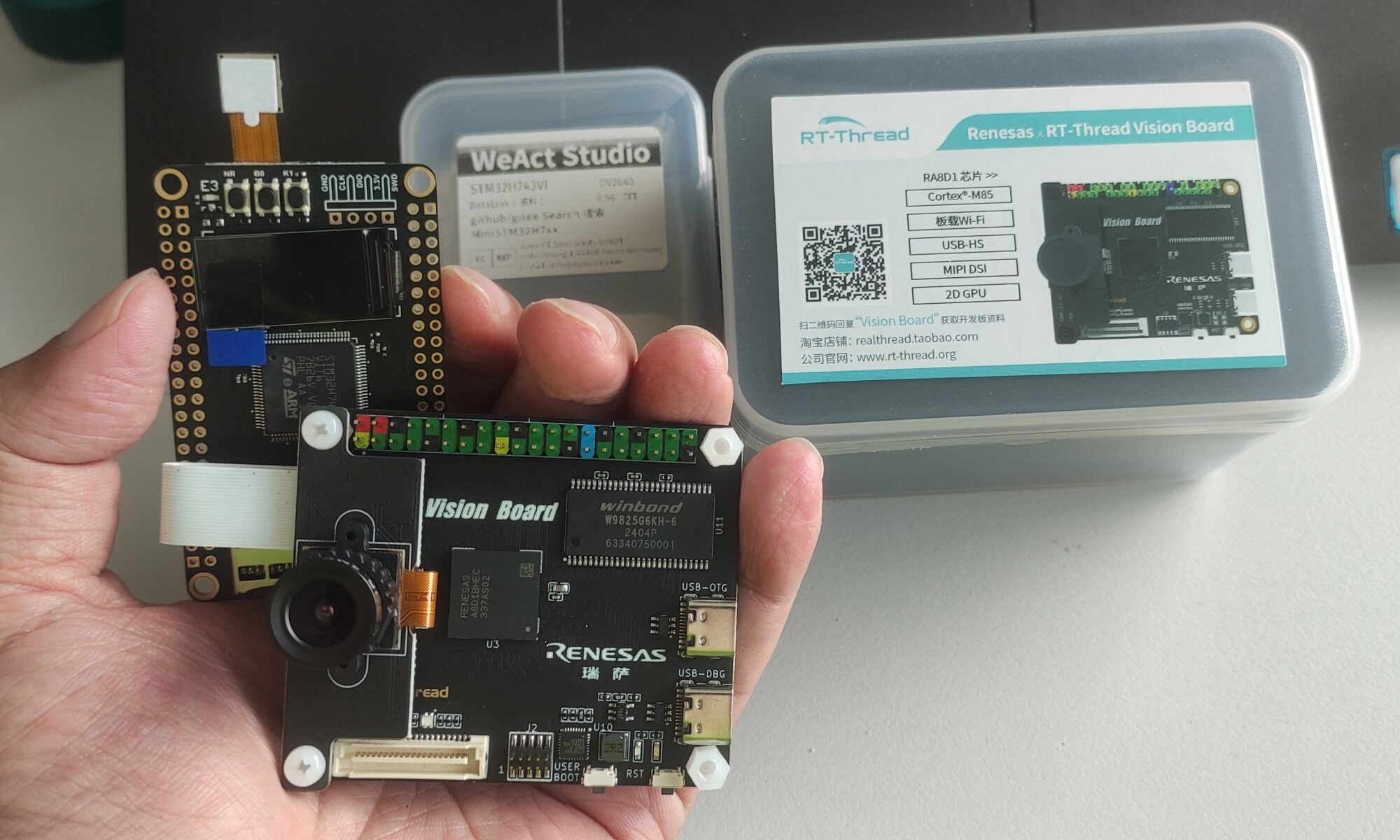 RT-Thread VIsion board vs WeAct STM32H743