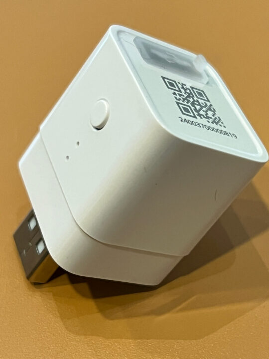 SONOFF ZBMicro Zigbee USB Smart Adapter unboxing 