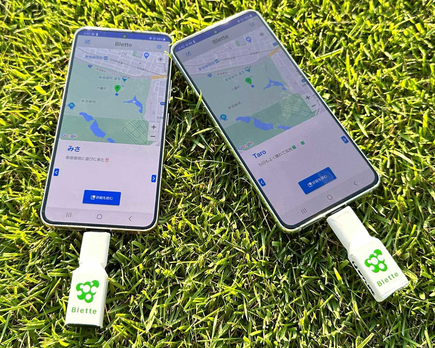 Blette Stick Bluetooth LE offgrid communication