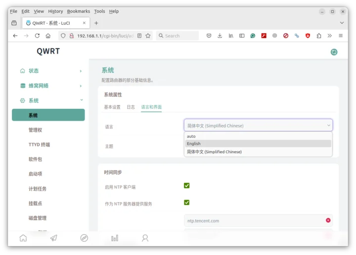QWRT Change Language to English