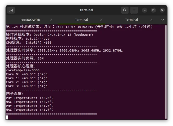 aqc113c-b1-c script temperature monitoring
