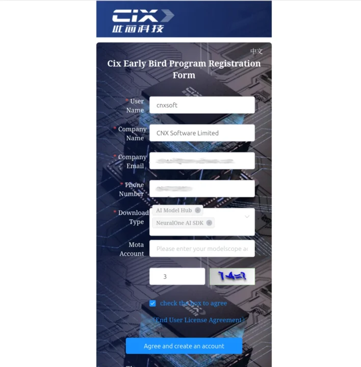 CIX Early Bird Program AI SDK