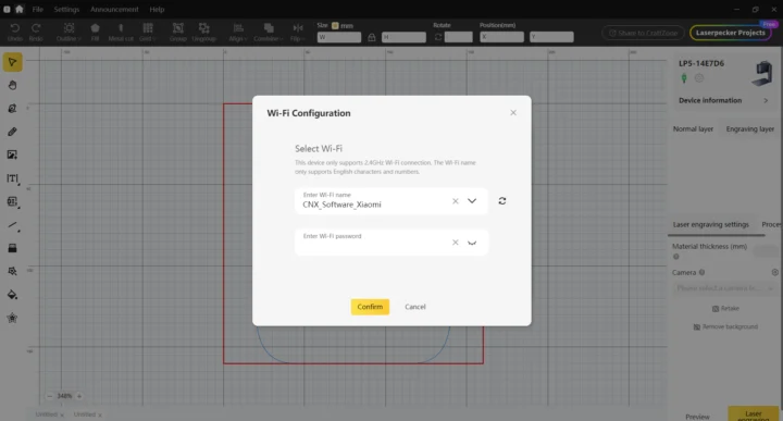 LDS software Connect WiFi only support 2.4GHz