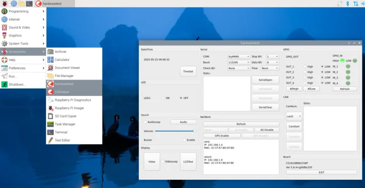 Chipsee Hardwaretest program